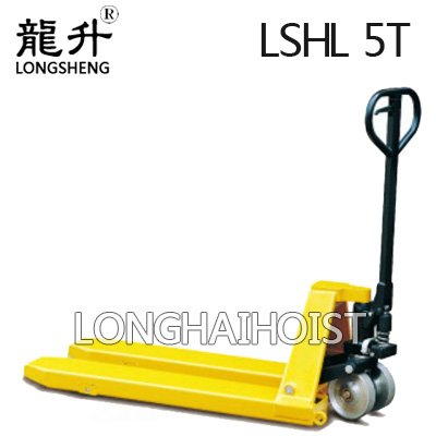 重載型手動液壓搬運車 重載型手動液壓搬運車