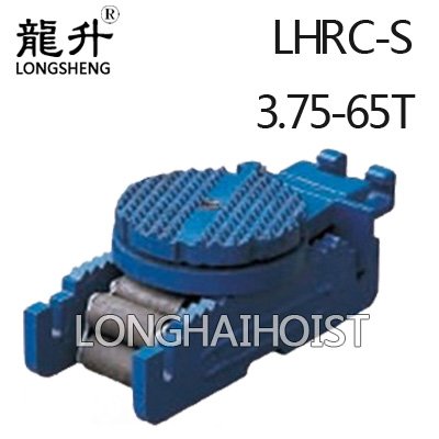 LHRC-S滾輪小車 LHRC-S滾輪小車