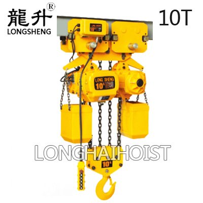 10噸環鏈電動葫蘆 10噸環鏈電動葫蘆