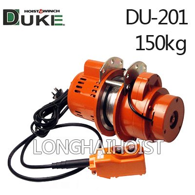DU-201小型卷揚(yáng)機(jī) DU-201小型卷揚(yáng)機(jī)
