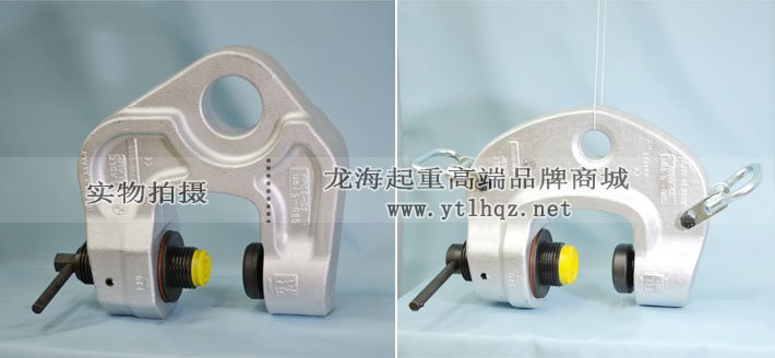 鷹牌SBb型螺旋鋼板起重鉗圖 鷹牌SBb型螺旋鋼板起重鉗圖