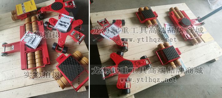 20噸JUNG組合式搬運坦克車圖片 20噸JUNG組合式搬運坦克車圖片