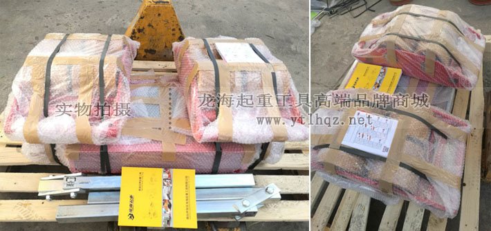 80噸組合式搬運小坦克圖片 80噸組合式搬運小坦克圖片