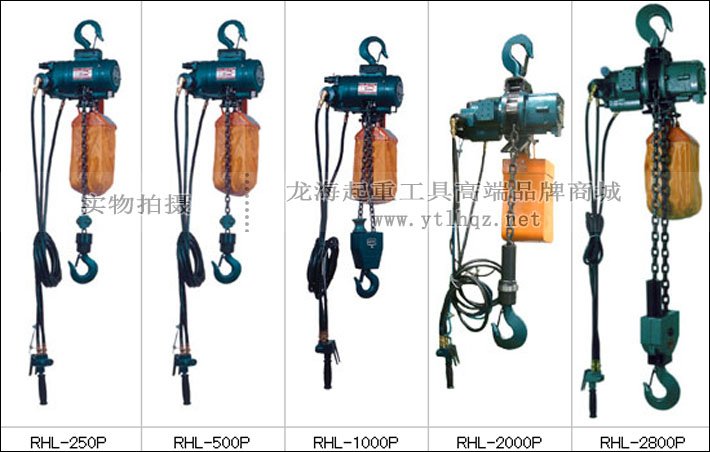 NPK按鈕式氣動葫蘆 NPK按鈕式氣動葫蘆