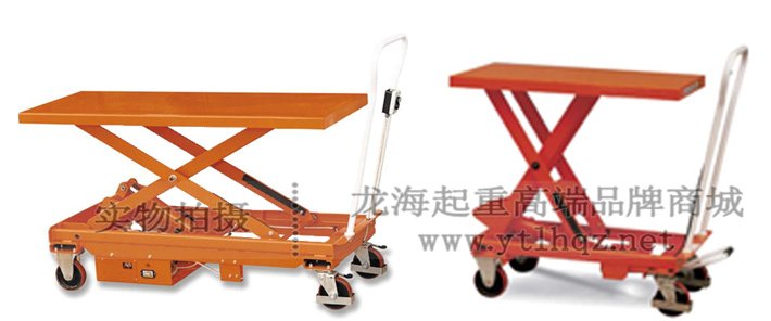 大臺面升降平臺車實物圖 大臺面升降平臺車實物圖