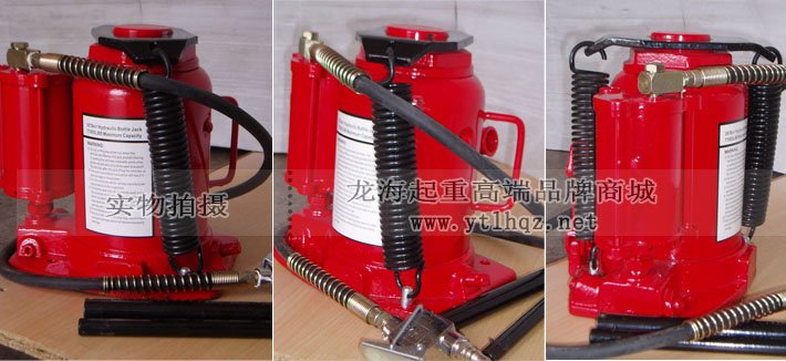 龍升氣動液壓千斤頂 龍升氣動液壓千斤頂