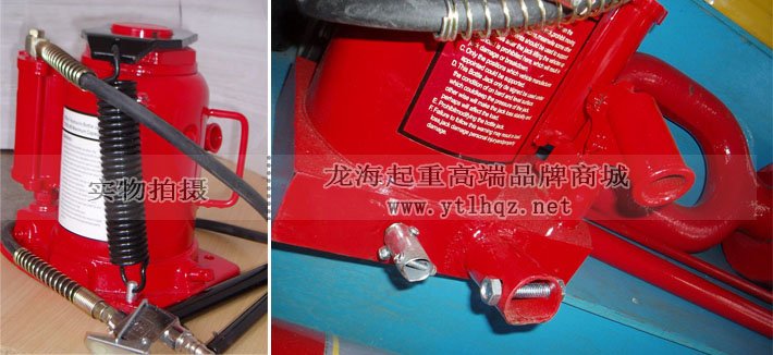 龍升氣動千斤頂細節圖片 龍升氣動千斤頂細節圖片