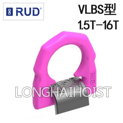VLBS型路德焊接型吊環(huán) VLBS型路德焊接型吊環(huán)