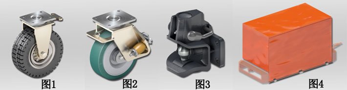 JDC 5 Bridge車間轉(zhuǎn)運車配件 JDC 5 Bridge車間轉(zhuǎn)運車配件