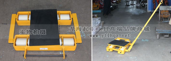 齒輪轉向搬運小坦克圖片實拍 齒輪轉向搬運小坦克圖片實拍