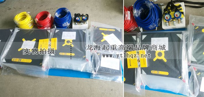 特瑞堡起重氣墊現貨供應 特瑞堡起重氣墊現貨供應