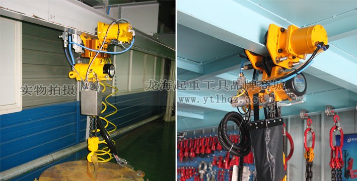 KHC氣動(dòng)葫蘆氣動(dòng)小車(chē)搭配使用