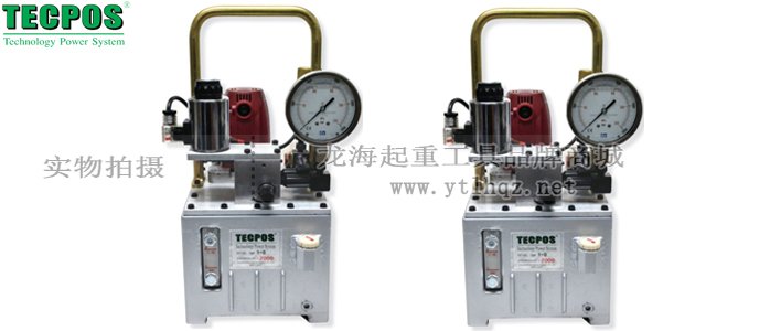 TMPB1-S-2000超高壓電動液壓泵實物圖 TMPB1-S-2000超高壓電動液壓泵實物圖