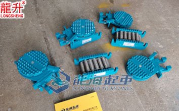 LHRC-S滾輪小車實物圖三 LHRC-S滾輪小車實物圖三