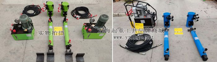 龍升在軌重物推移機實物圖