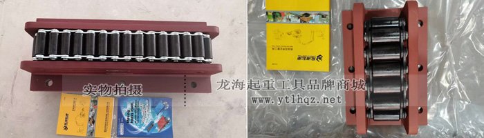 德國Borkey重物移運器（AS系列）實物圖