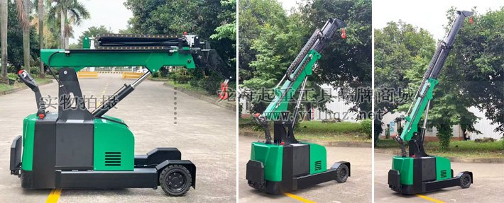 全電動液壓小吊車實物圖