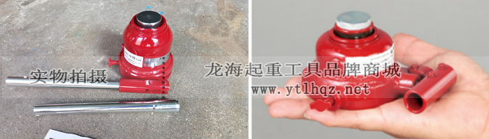 日本MASADA迷你液壓千斤頂-實物圖