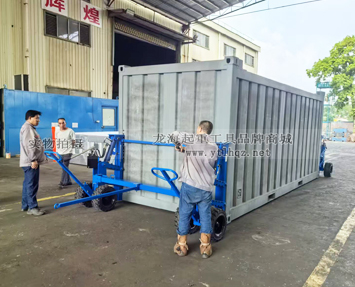 輪式集裝箱搬運車使用案例二 輪式集裝箱搬運車使用案例二