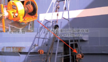 MAXPULL GM型手動絞車使用場景七