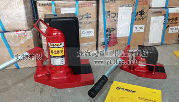 EAGLE JACK爪式千斤頂實(shí)物圖