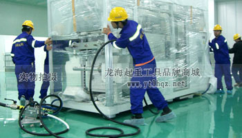 氣墊搬運(yùn)車使用案例圖二