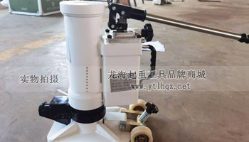集裝箱專用千斤頂實物展示圖二