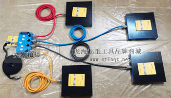 氣墊搬運(yùn)車實(shí)物圖