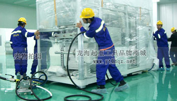 氣墊搬運(yùn)車使用案例