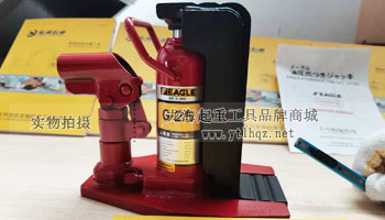 日本鷹牌爪式千斤頂