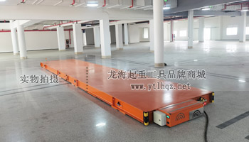 遙控氣墊搬運(yùn)平臺(tái)實(shí)物圖一