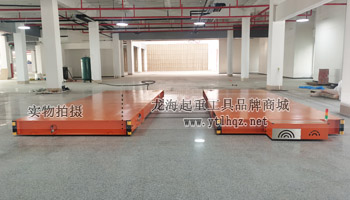 遙控氣墊搬運(yùn)平臺(tái)實(shí)物圖二